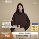波司登25年輕薄羽絨服90絨巴恩風(fēng)休閑立領(lǐng)夾克保暖外套B250135336