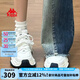 KAPPA女鞋背靠背老爹鞋女2025夏季新款潮流網(wǎng)面透氣小白鞋休閑運(yùn)動(dòng)鞋女 經(jīng)典白/海昌藍(lán) 38