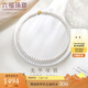 六福珠寶 珍珠項(xiàng)鏈18K金花紋扣淡水珍珠頸鏈 G04DSKN0016Y 總重約25.43克