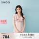 SNIDEL2025春夏新品優(yōu)雅收腰V領(lǐng)荷葉邊印花茶歇連衣裙SWFO252003 粉米色 S (0)