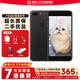 蘋果（Apple）iPhone 7plus 二手手機 蘋果7 Plus 4G手機 全網(wǎng)通 磨砂黑 128G全網(wǎng)通 9成新