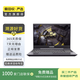 聯(lián)想 華碩 外星人 游戲本系列 6000+價位 二手筆記本電腦 規(guī)格查看下方報告 外星人(Alienware)