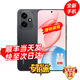 榮耀400/400Pro 新品旗艦5G手機(jī)【24期免息】2億超清寫(xiě)真人像 7200mAh青海湖大電池AI學(xué)生女士拍照手機(jī) 12GB+256GB 幻夜黑【榮耀400】 標(biāo)配【贈(zèng)碎屏險(xiǎn)+2年質(zhì)保】