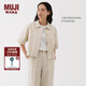 無印良品（MUJI） 女式 漢麻混 斜紋 短袖襯衫女士襯衣外套夏季款25年女裝 象牙色 M (160/84A)