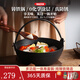 鑄味（Jill May）加厚日式鑄鐵湯鍋琺瑯不粘鍋生鐵壽喜鍋煲湯鍋燉肉鍋戶外野炊火鍋 日式壽喜鍋+野炊三腳架 24cm