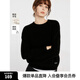 ELLE【100%綿羊毛】格雷系圓領(lǐng)毛針織衫女2024冬裝新款氣質(zhì)毛衣 黑色（升級(jí)版） M
