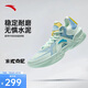 安踏空域5 夏季版丨籃球鞋水泥外場(chǎng)男緩震防側(cè)翻專業(yè)實(shí)戰(zhàn)男鞋運(yùn)動(dòng)鞋