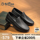金利來（goldlion）男鞋商務(wù)休閑鞋舒適輕質(zhì)透氣時(shí)尚皮鞋596830193ALB-黑色-40碼