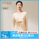 十月結晶孕婦秋衣哺乳上衣打底衫睡衣產(chǎn)后產(chǎn)婦潮媽哺乳衣保暖內衣套裝 【上衣】凝脂膚 推薦15-25℃ L碼