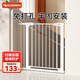 攸曼誠(chéng)品(eudemon)兒童安全門欄寶寶樓梯門防護(hù)欄寵物狗狗隔離欄柵圍欄