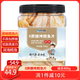 旅大壹味低脂高蛋白無蔗糖鮮烤鱈魚片400g 大連特產(chǎn)健身抗餓低脂魚干零食