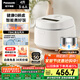 松下（Panasonic）【國家補貼】Xtra零零煲青春版0涂層電飯煲家用3-6人無涂層不銹鋼煮飯鍋4升容量SR-DKS151