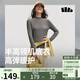 蕉下（beneunder）半高領(lǐng)肌底打底衫女外穿修身秋季內搭長(cháng)袖彈力柔膚SF026