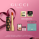 古馳（GUCCI）傾色琉光唇膏515一生摯愛(ài)口紅保濕滋潤(rùn)柔滑潤(rùn)唇膏七夕情人節(jié)禮物