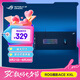 ROG畫影ACE XXL游戲鼠標(biāo)墊 鼠標(biāo)墊大號(hào) 電腦桌墊 橡膠底座 三重防護(hù) 龍鱗配套鼠標(biāo)墊 