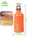 兄弟捷登（BRS）BRS油爐專用530 750 1000油瓶戶外油爐專用燃料瓶便攜汽油備用瓶 530ml