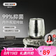 艾曼格（IMOGY）德國雙層純鈦高端敞口杯迷你小巧便攜辦公杯簡約水杯家用咖啡杯