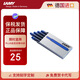 凌美（LAMY）鋼筆墨水芯 配件墨膽墨囊T10 藍(lán)色5支一盒 一次性使用便捷 德國(guó)進(jìn)口