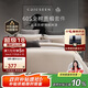 康爾馨五星級(jí)酒店床品A類60支純棉貢緞簡(jiǎn)約四件套全棉被套淺駝色1.8米床