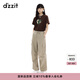 DZZIT【劉浩存同款】地素休閑褲2025夏季新款純棉工裝褲子女3J2Q4201N 深卡其色 XS