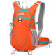 妮夢(mèng)詩(shī)輕便雙肩背包越野跑步背包自行車(chē)水袋包防水戶(hù)外登山包徒步旅行包 XYW2542活力橙L23W13H41