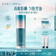 花西子【明星同款】軍訓防曬霜35g防紫外線隔離霜SPF50+妝前提亮