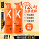 LK洗發(fā)水去屑氨基酸控油洗頭膏柔順洗發(fā)露滋養洗頭水330g