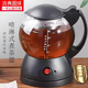 優(yōu)束多功能煮茶器 安化黑茶蒸汽煮茶器電熱玻璃 全自動(dòng)蒸汽花茶養生壺L  1L 