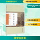 醫學(xué)實(shí)在易 中國中醫藥出版社 (清)陳修園 撰;林乾樹(shù) 校注 著(zhù) 書(shū)籍
