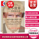 【可選】永不放棄:特朗普自述/特朗普自傳:從商人到參選總統(tǒng) 唐納德·特朗普 梅瑞迪絲·麥基沃 著 上海譯文出版社 永不放棄:特朗普自述