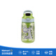 contigo兒童吸管杯綠色小火龍400ml 便攜防漏  硅膠材質(zhì)【沃爾瑪】