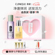 倩碧經(jīng)典2步曲水乳護膚套裝 補水敏感肌護膚品 七夕情人節(jié)禮物