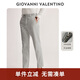 卓凡尼·華倫天奴（GIOVANNI VALENTINO）棉質挺括垂感西褲輕商務透氣休閑褲春夏季復古直筒褲