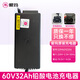 愛(ài)瑪充電器愛(ài)瑪電動(dòng)車(chē)原裝正品充電器48V60V72V12/20AH鉛酸電池充電器 愛(ài)瑪60V-32AH（4A）一橫兩豎插頭