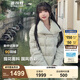 波司登（BOSIDENG）【反季】羽絨服鵝絨女短款加厚新國標(biāo)90絨商場同款修身顯瘦外套 山嵐綠4462 M 165/88A 體重約120-140斤