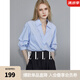 ELLE白色設計感V領襯衫女2025春裝新款寬松通勤職業(yè)裝輕奢氣質上衣 淺藍 M