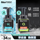 曼秀雷敦男士【張藝興同款】洗面奶套裝 控油清爽+補水保濕早晚潔面護膚品