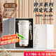 PAKCHOICE保溫杯男女士高顏值水杯316陶瓷內(nèi)膽七夕情人節(jié)禮物送女朋友老婆