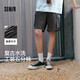 森馬（Semir）【大促福袋】休閑中褲男女運動短褲夏季寬松五分褲時尚褲子 男-B款牛仔灰 【復古工裝風】 L
