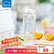 樂扣樂扣（LOCK&LOCK）人魚線塑料運(yùn)動(dòng)水杯帶刻度提手水杯子520ML白色七夕情人節(jié)禮物