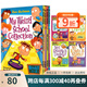 瘋狂學(xué)校第一季1-4冊(cè)盒裝 英文原版 My Weird School Collection 英語(yǔ)初級(jí)章節(jié)橋梁書 美國(guó)小學(xué)推薦讀物 Dan Gutman 綠山墻