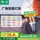 雷士（NVC）LED燈泡尖泡 9瓦E14小螺口 光源節(jié)能燈 正白光6500K 金色 5只裝