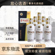 茅臺貴州大曲70年代 醬香型白酒 53度 500ml*6整箱裝【名酒保真】 53度 500mL 6瓶 【整箱發(fā)貨】