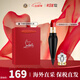 路鉑廷（Christian Louboutin）CL蘿卜丁口紅001m女王權(quán)杖口紅唇膏禮盒禮物生日禮物送女友 【明星色號(hào)】001M 路鉑廷紅