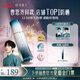 花西子【見(jiàn)面會(huì)搶先購(gòu)】第2代小黛傘35g花西紫防曬霜提亮軍訓(xùn)防曬