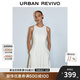 UR2025夏季新款女裝波嬉風(fēng)垂感長款無袖連衣裙UWG750056 本白 (面料微透) S