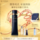 肌膚之鑰（CPB）啞光長管隔離38ml 防曬持妝妝前乳提亮膚色護膚品套裝生日禮物