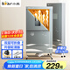 小熊（Bear）烘干機(jī)家用折疊干衣機(jī) 可視化大容量暖風(fēng)烘衣機(jī) 便攜式風(fēng)干機(jī)布罩類衣柜內(nèi)衣消毒機(jī) HGJ-D12X5