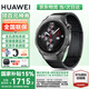 華為【國(guó)家補(bǔ)貼15%】華為手表watch gt5 Pro運(yùn)動(dòng)智能ecg血氧心率通話微信睡眠玄璣送男女朋友手表43Pro 46mm曜石黑+保時(shí)捷款定制表帶