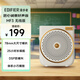 漫步者（EDIFIER）MF3 無(wú)線版便攜式擴(kuò)音器 戶外音響 小蜜蜂大功率教學(xué)專用擴(kuò)音器 云巖白